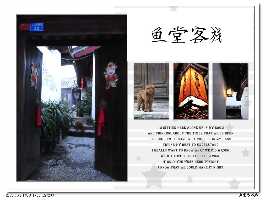 ��Խ�ƴ�֮һ  ����֮�� ��������������ʱ��