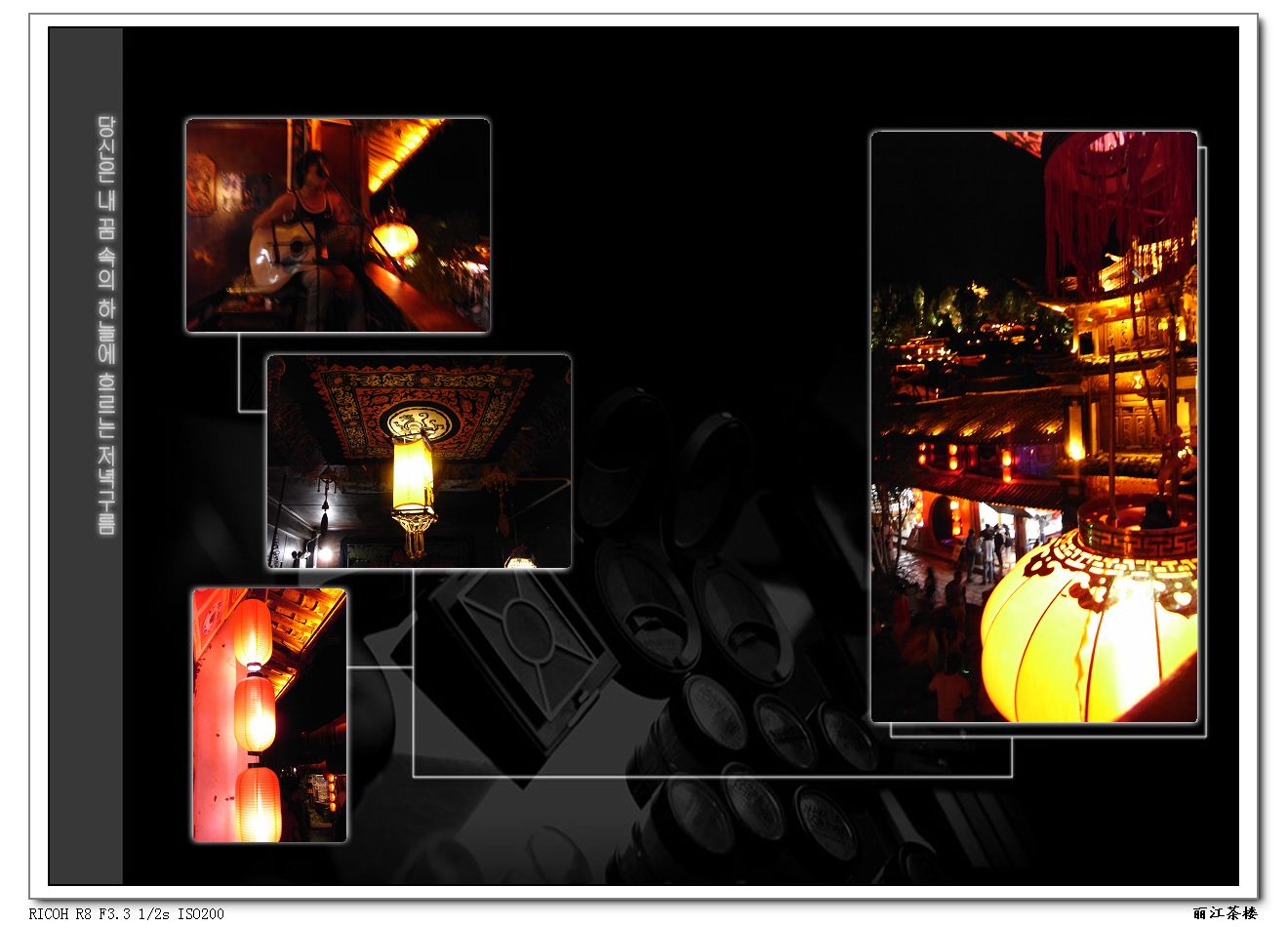 ��Խ�ƴ�֮һ  ����֮�� ��������������ʱ��