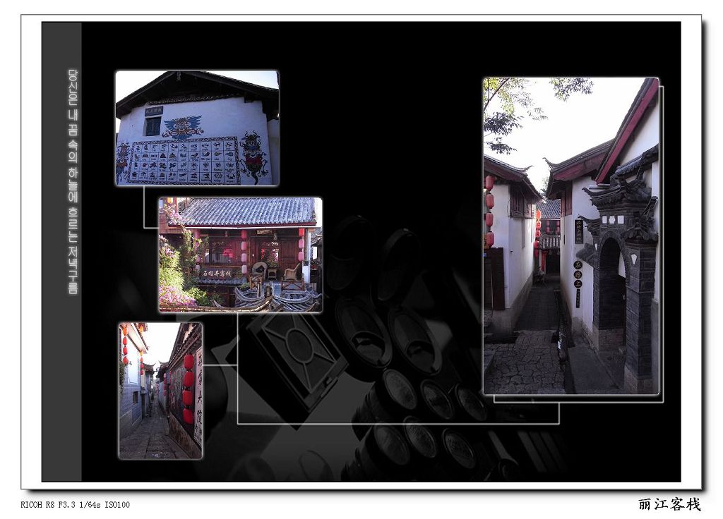 ��Խ�ƴ�֮һ  ����֮�� ��������������ʱ��