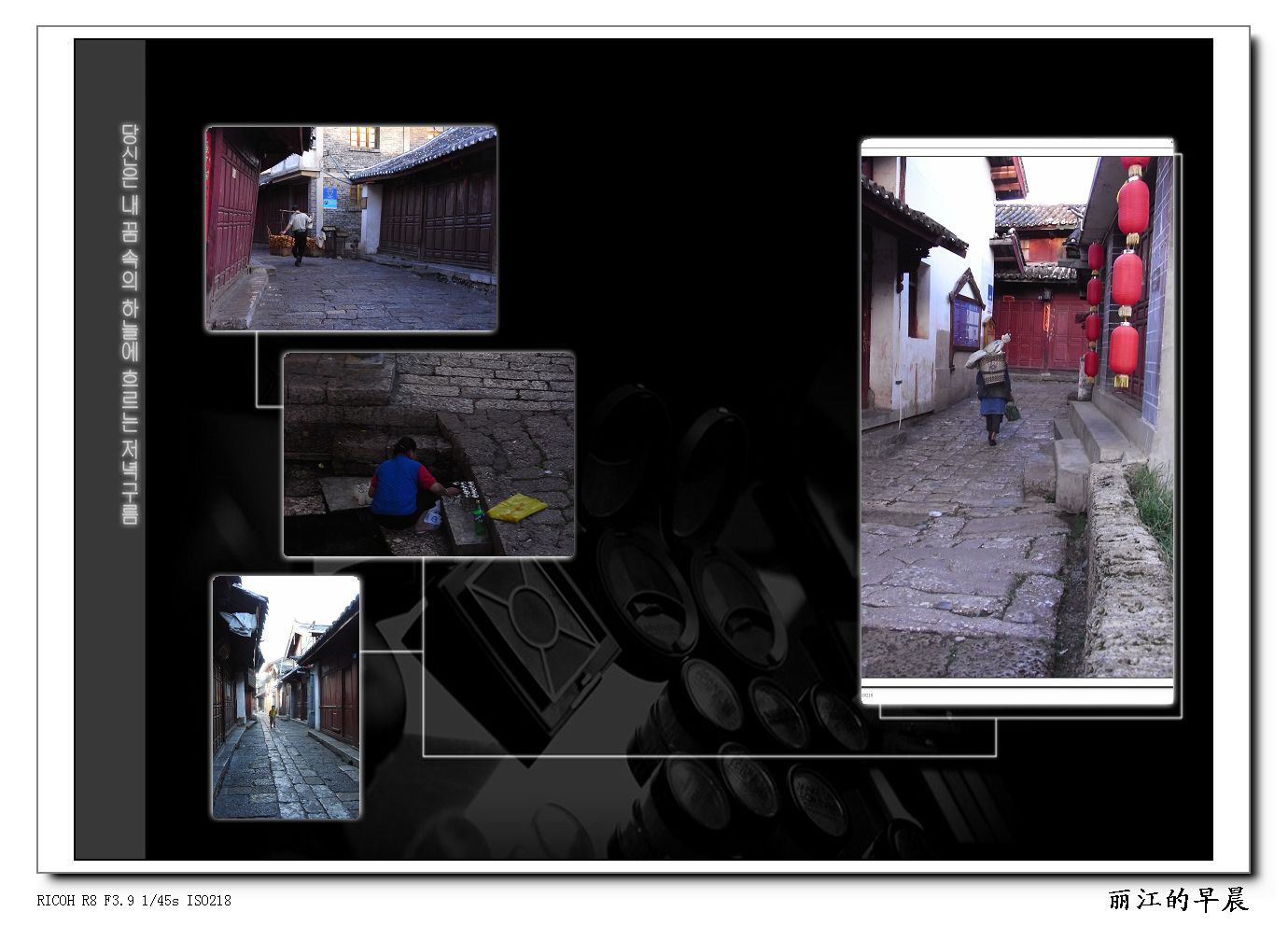 ��Խ�ƴ�֮һ  ����֮�� ��������������ʱ��