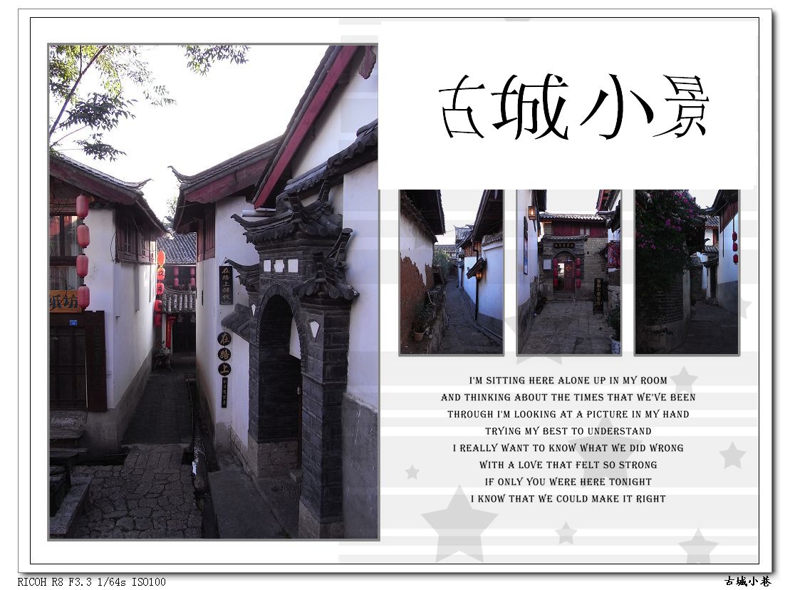 ��Խ�ƴ�֮һ  ����֮�� ��������������ʱ��