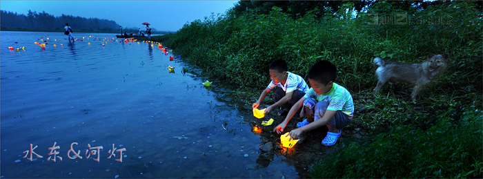 [ԭ��]ˮ��&�ӵ�