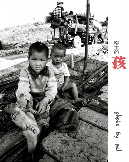 [ԭ��]Ҥ�������ĺ�����~~~~