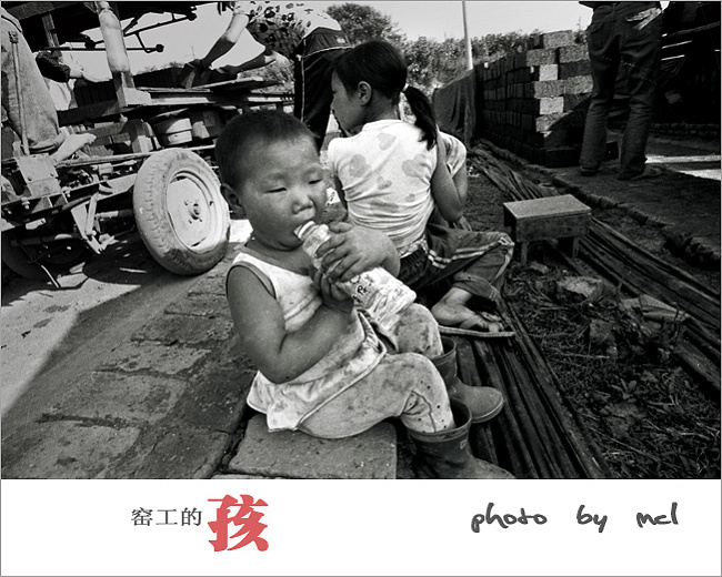 [ԭ��]Ҥ�������ĺ�����~~~~