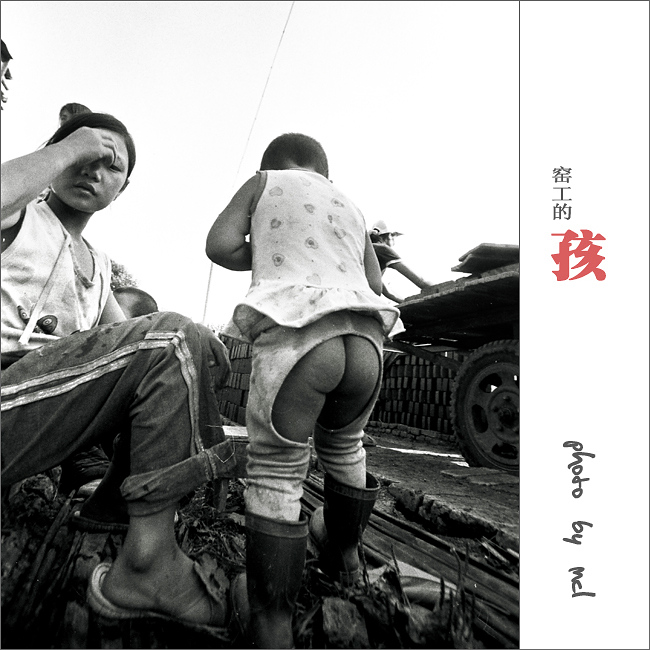 [ԭ��]Ҥ�������ĺ�����~~~~