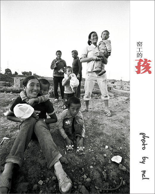 [ԭ��]Ҥ�������ĺ�����~~~~