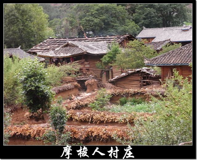 ��Խ�ƴ�֮��-----̽��Ħ����