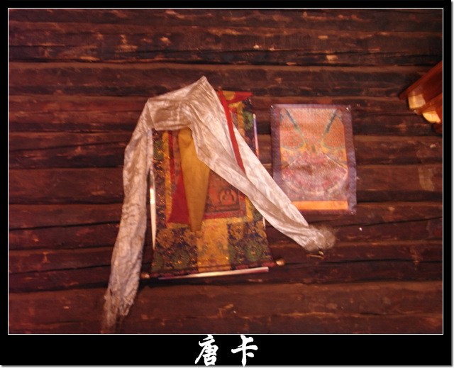 ��Խ�ƴ�֮��-----̽��Ħ����