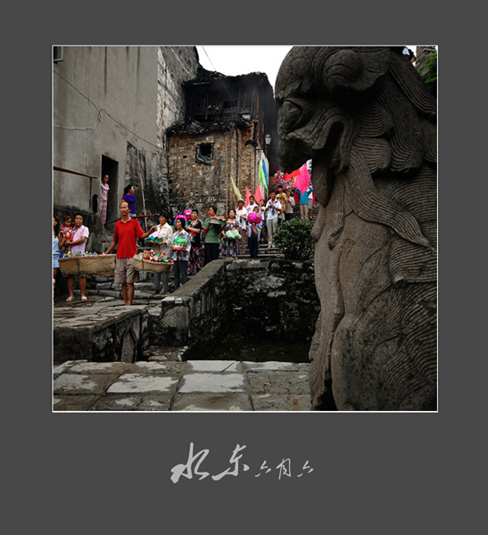 ������.ˮ��-----