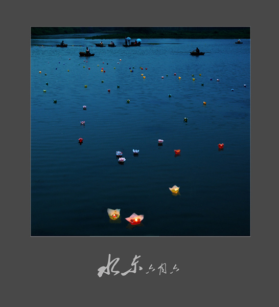 ������.ˮ��-----