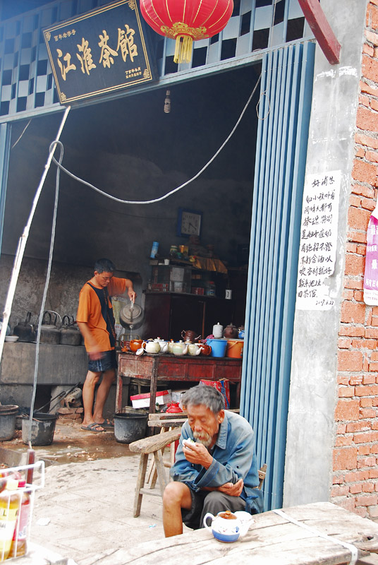 ���ٻ���ݡ�֮�л�����