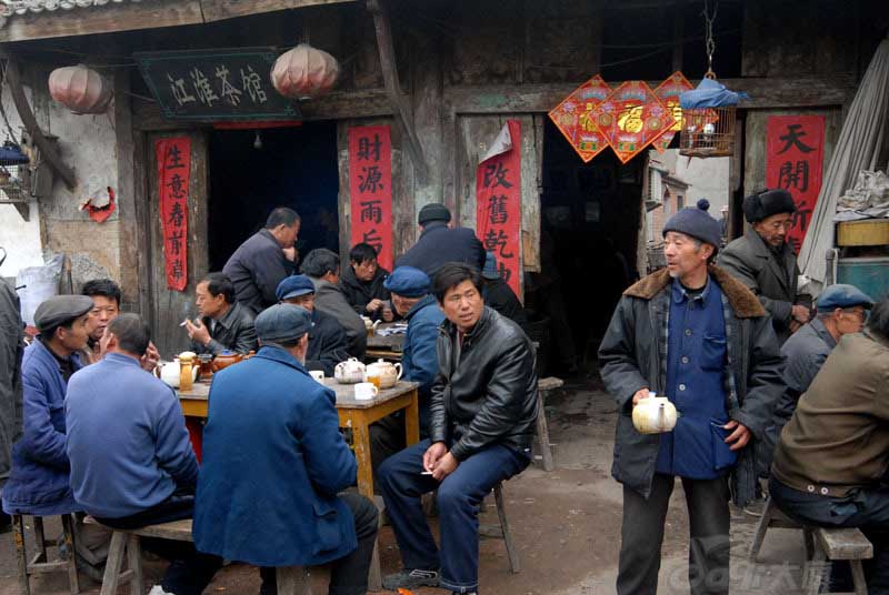 ���ٻ���ݡ�֮�л�����