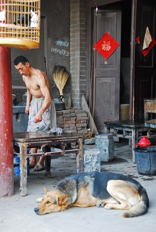 ���ٻ���ݡ�֮�л�����