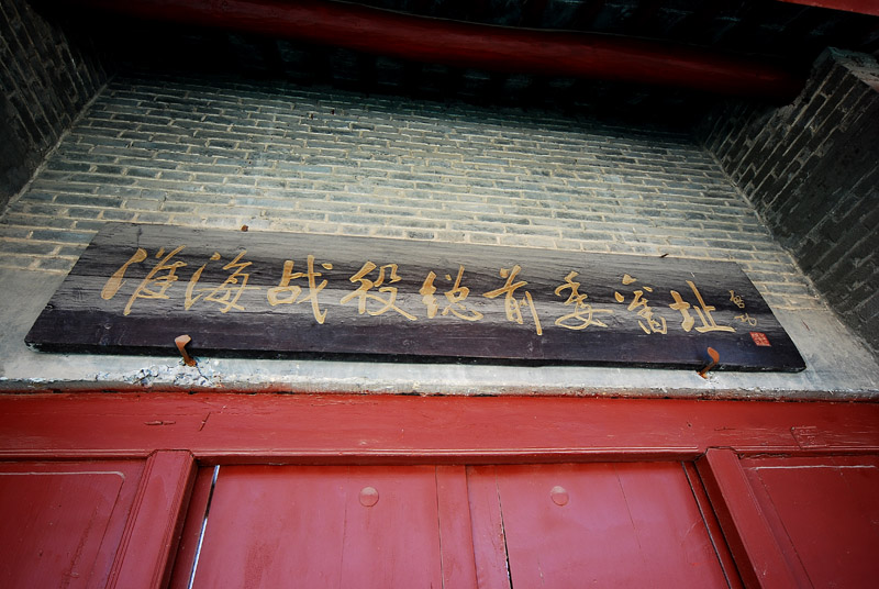 ���ٻ���ݡ�֮�л�����