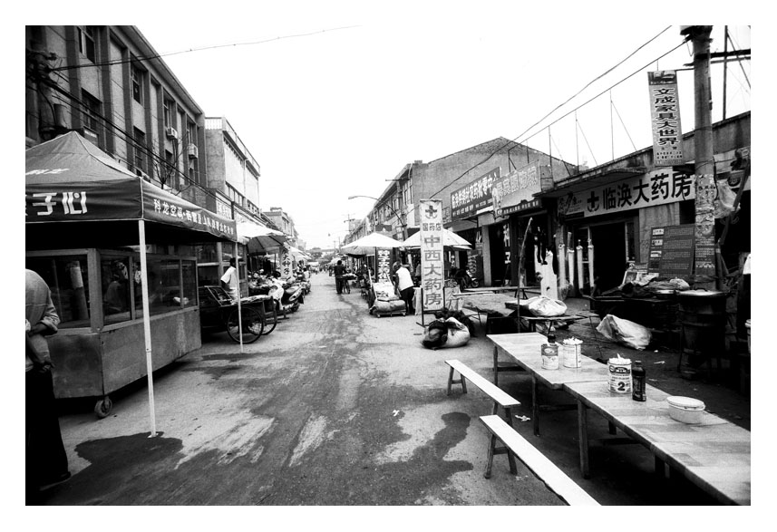 [ԭ��]��С�����ǣ�һ����