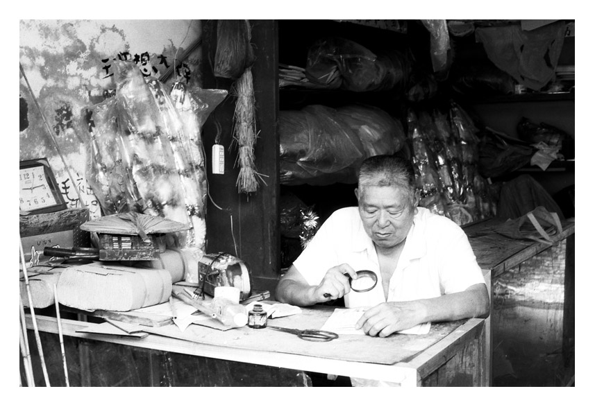 [ԭ��]��С�����ǣ�һ����