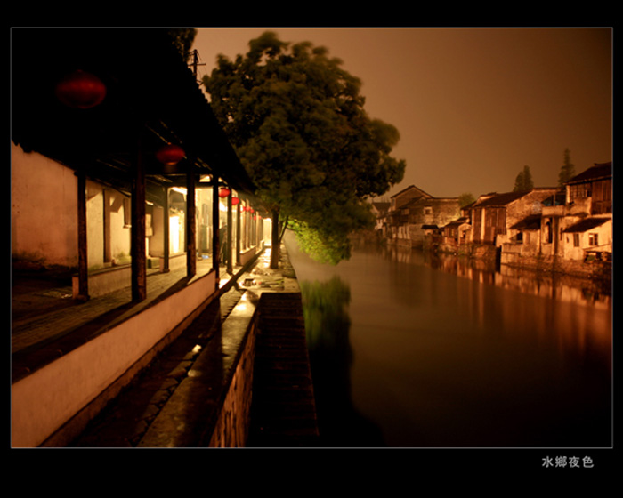 ˮ��ҹɫ.jpg ��������.jpg