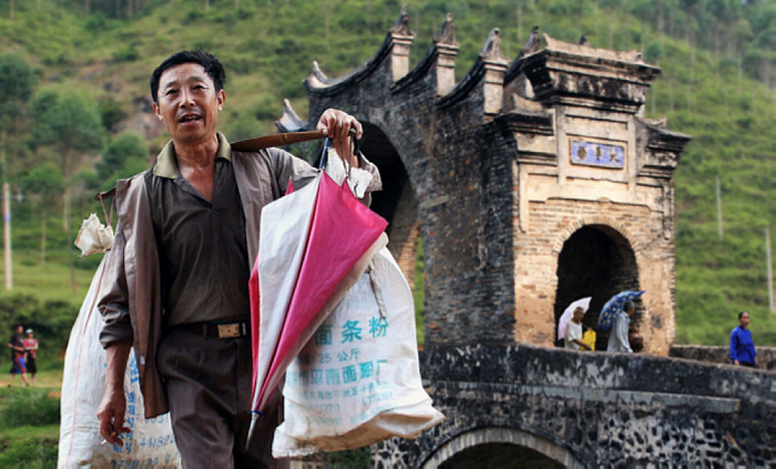 �߳���ɽ ��˹��.jpg