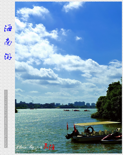 ����������ڸ��ﳣ��������Ȫ��