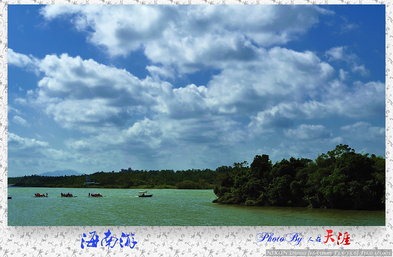 Ư��ֻ�ǻ����������񷤴�ˮ��Ŷ