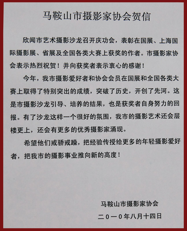 ����Э����