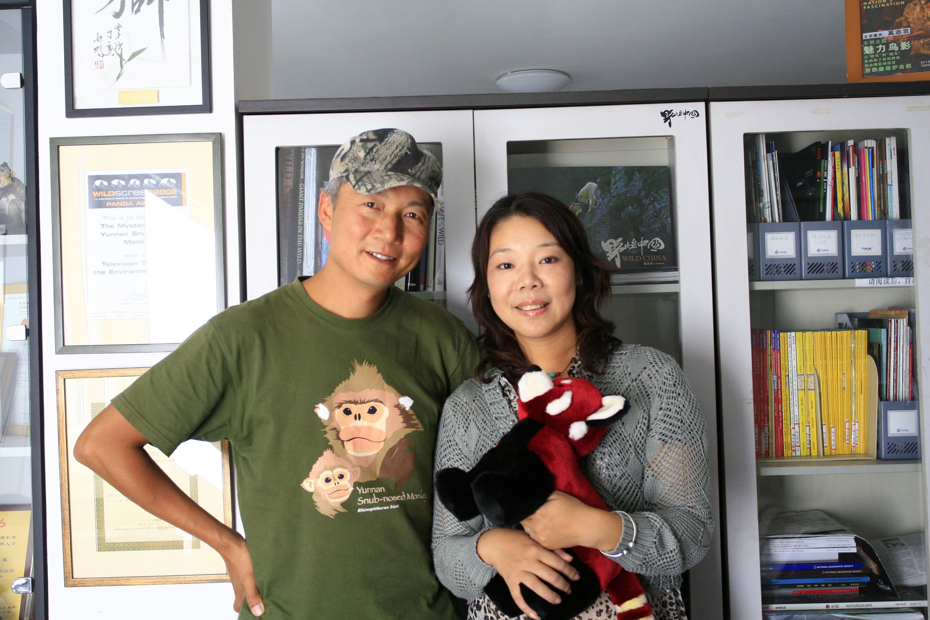 �ݷ�����Ұ��������Ӱ��---Ϫ־ũ