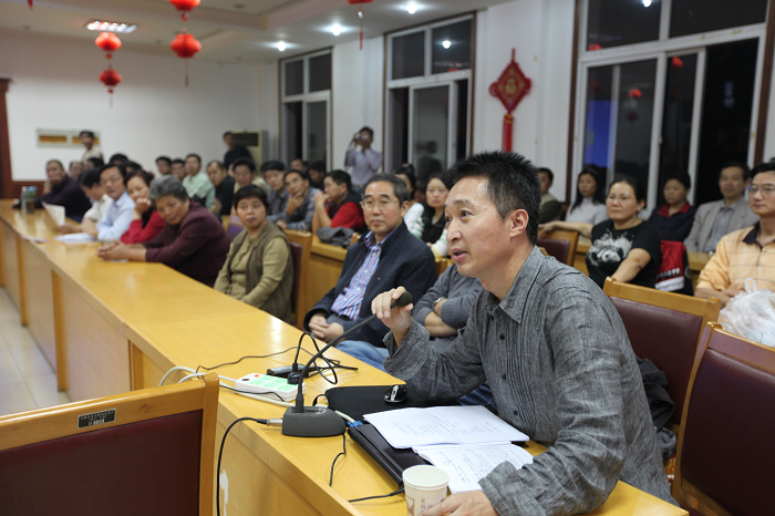 ����Э����ϯ����