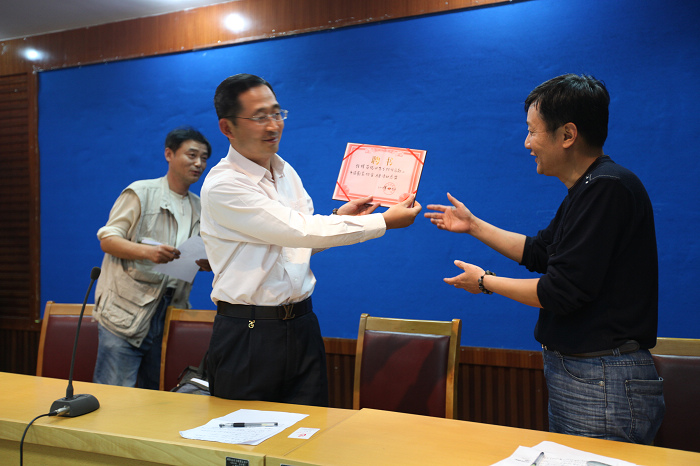 ����ϯ����С��䷢�����ܼ�֤��