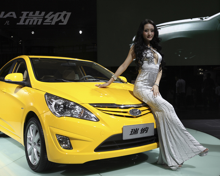 ������. (1).JPG