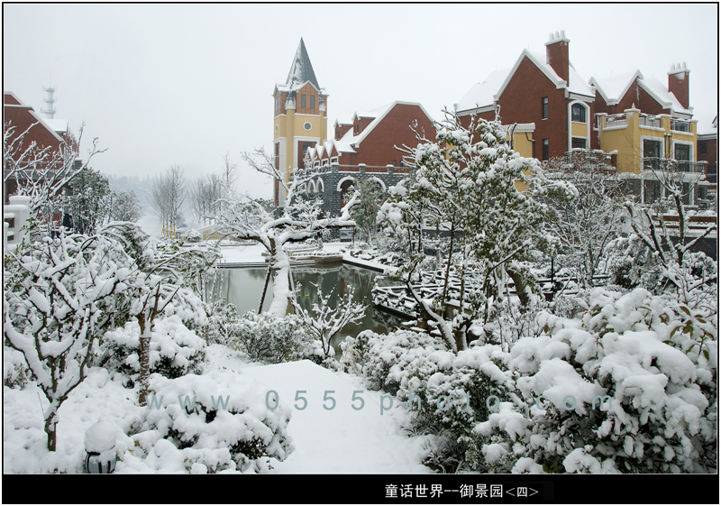 ��ͯ�����硷����4