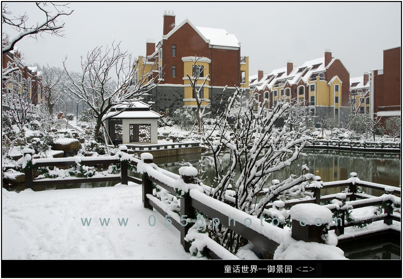 ��ͯ�����硷����2