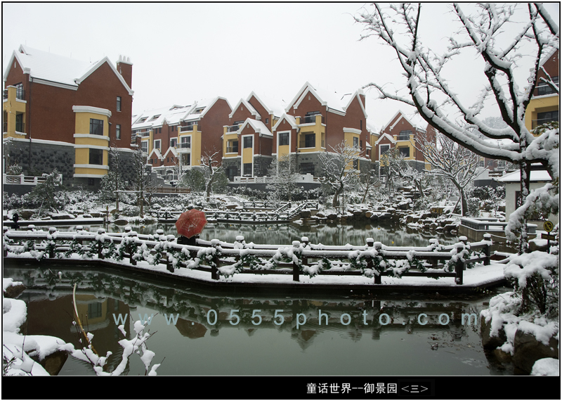 ��ͯ�����硷����3