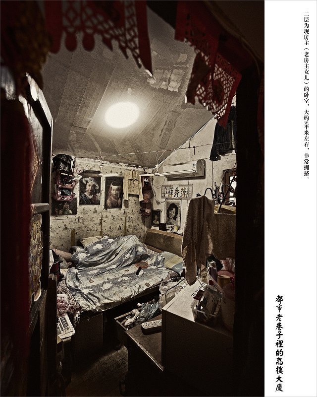 ��005��Ϊ���ܶ���-1 ����.jpg