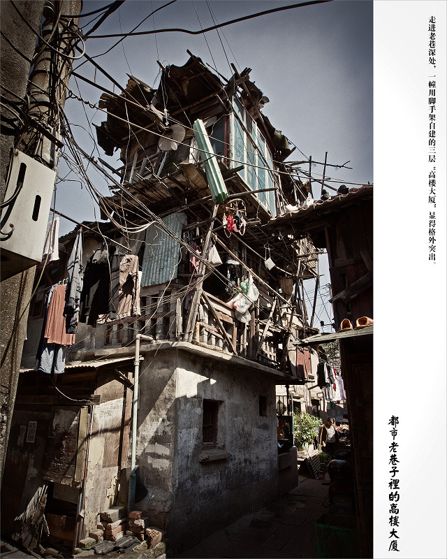 ��003��Ϊ���ܶ���-1 ����.jpg