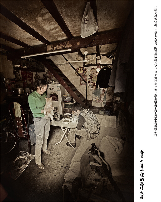 ��004��Ϊ���ܶ���-1 ����.jpg