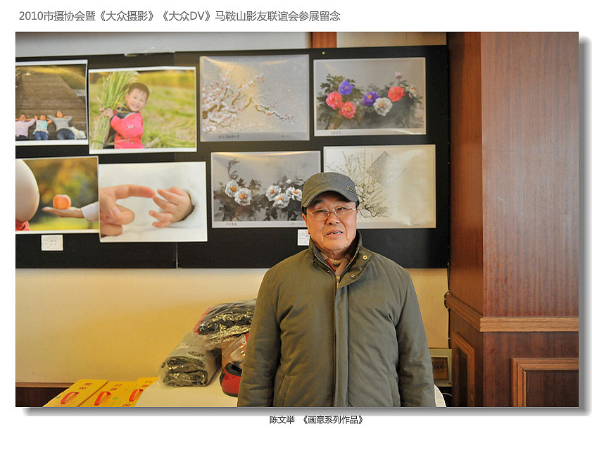 04���ľ�  ��ĵ����.jpg