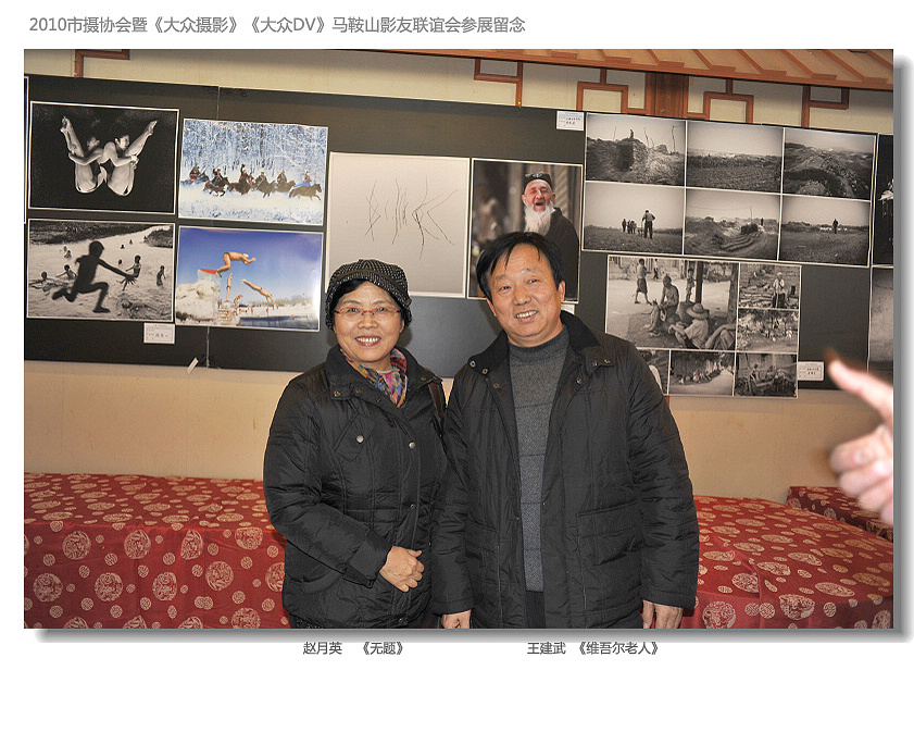 03����Ӣ    �����⡷  ������  ��ά������ˡ�.jpg