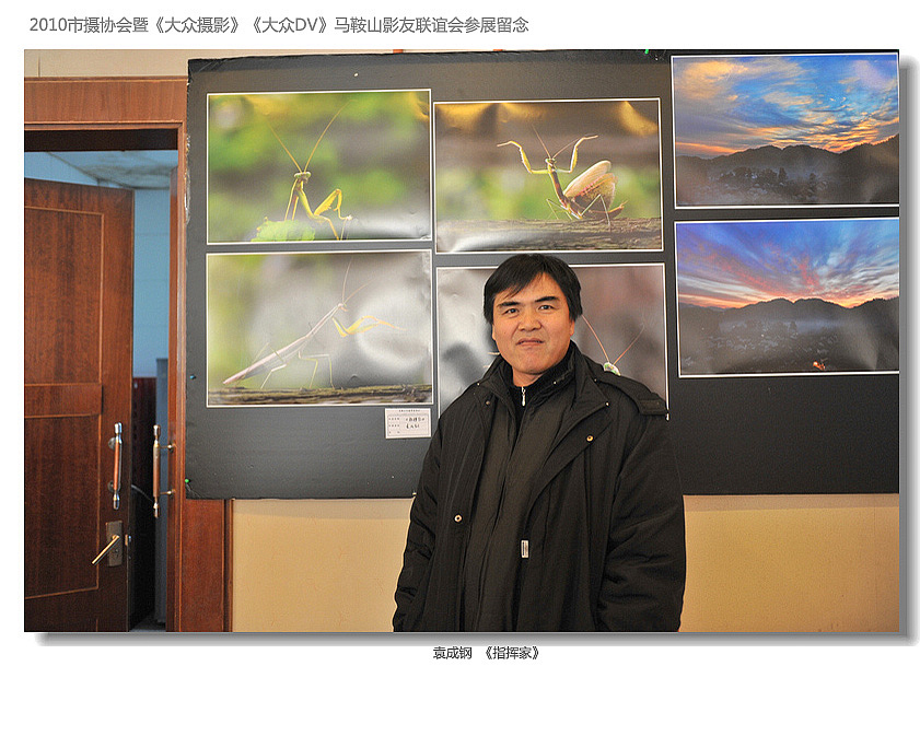 09Ԭ�ɸ�  ��ָ�Ӽҡ�.jpg