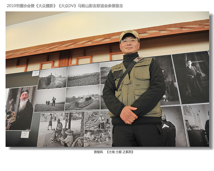 13�鿡��   ������ ��Ҥ ֮ϵ�С�.jpg