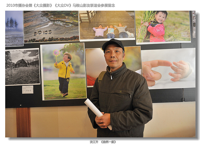 06����  ����Ȼһ�ȡ�.jpg