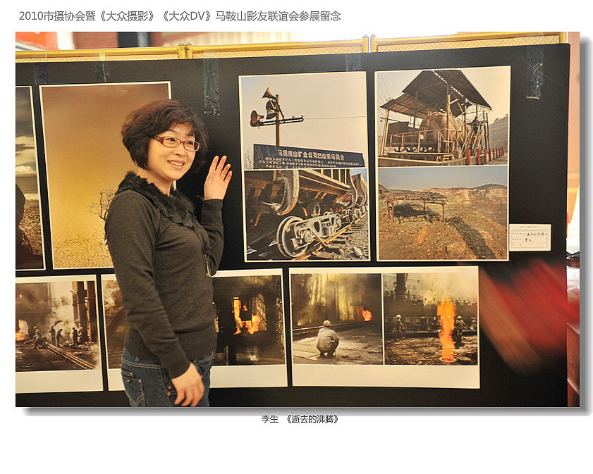 19����  ����ȥ�ķ��ڡ�.jpg