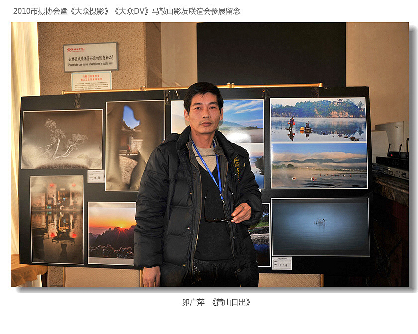 18î��Ƽ  ���¡�.jpg