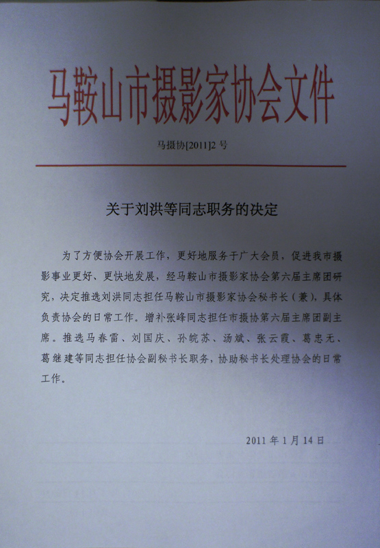 _DSC1263 ����.JPG