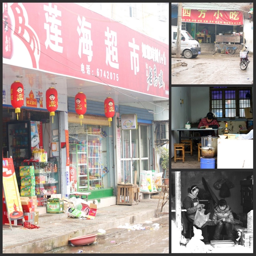 ��Ƿ�д�� (2).jpg