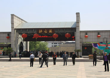 ���� IMG_1126.jpg