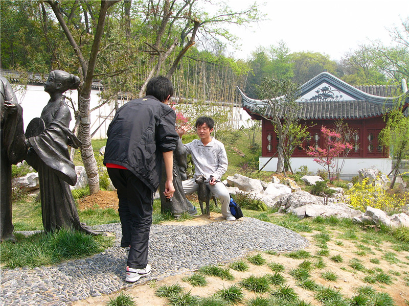 ��������Ϊ ��ʯ��԰.jpg