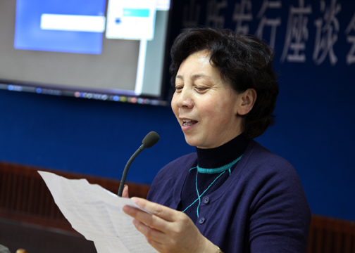 Ů����Ӱ�ֻ���ϯ������