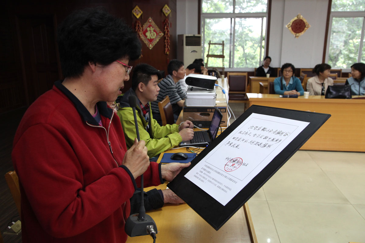 ����ϯ����Ӣ������ԭ��������־ֳ��ŵ��ںغ�