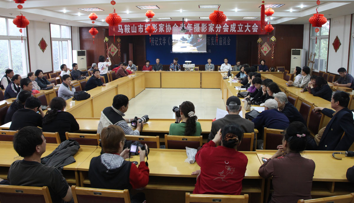 ����ɽ����Ӱ��Э��������Ӱ�ֻ����