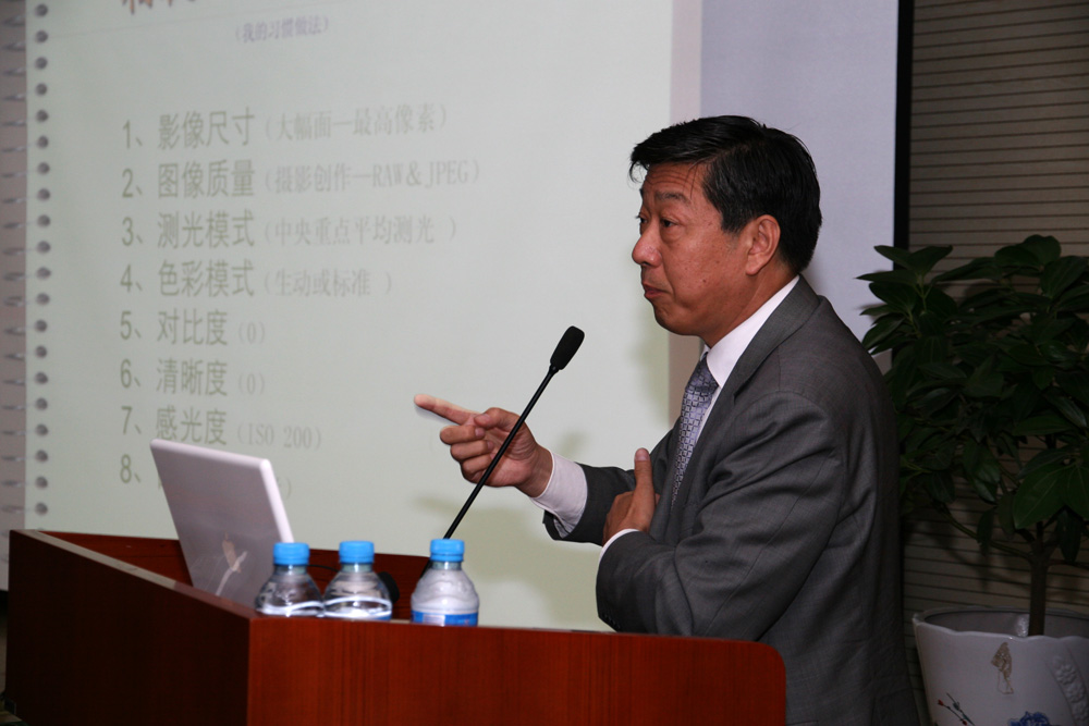 ����Ԫ��ʦ�ڽ���